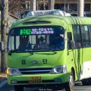 용당요양병원 이미지