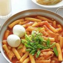 세남자떡볶이 이미지