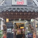 이수홍어회 | 살얼음 동동 이수역 냉면맛집 현충면옥 솔직 후기