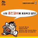 (주)포도 이미지