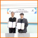 월드오더