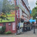 한우축산물할인매장 이미지