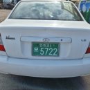 부림카센터 이미지