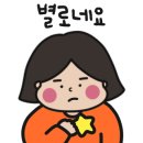 화룡짬뽕 - 안양시 만안구 양화로14번길 29 | 화룡짬뽕