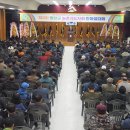 영암군민회관 이미지