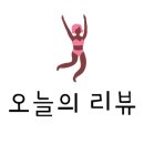 하이브뷰티