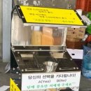 대구광역시 북구청 이미지