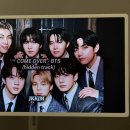 방탄소년단 팬이라면 무조건 bts come over! 방탄 컴오버 LP 한정 히든트랙 후기