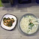 줌 당구장 이미지