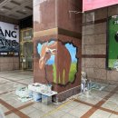 크로앙스 이미지