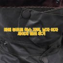 뷰포트 | 바버 뷰포트 왁스 자켓, 남자 여자 세이지 컬러 후기