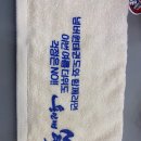 옥길산들초등학교+꿈길유치원 이미지