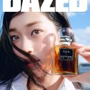 Scent of @balenciaga 🥃💫🥭🌾 이미지