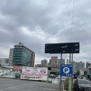 이화수전통육개장(노은점) | 양산 맛집｜이화수전통육개장 양산점 전통·맑은 육개장 내돈내산 후기