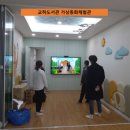 조리도서관 이미지