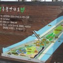 유림건설(주) 이미지