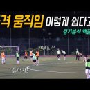 공간의움직임 이미지