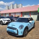 김영철 손세차장 이미지