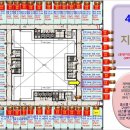 건영산업