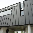 언양읍성작은도서관 이미지