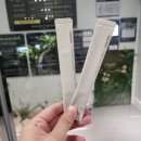 연지제일한의원 이미지