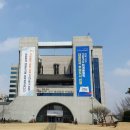 전북대대학로상점가 이미지