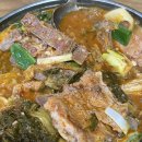 명인만두군포당동점 | 군포 감자탕 맛집 푸짐한 전주감자탕 군포당동점 후기