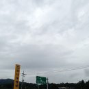 오투캐빈 이미지