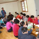 2012년 5월 12일(토요일)도개중학교 12회 동기회 개최 알림 이미지