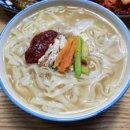 닭한마리칼국수 이미지