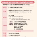주식회사 엠에스푸드 이미지