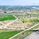 강나루체육공원 이미지