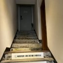 청주대학교박물관 | 청주 1박2일 여행. 이번엔 뚜벅이가 아닌(새가덕순대, 흥흥제과, 화진다실, 국립청주박물관, 상당산성)