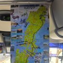 예술인마을 펜션 | 대마도 나기펜션 내부, 일몰, 일출, 조식 그리고 특별한 고기