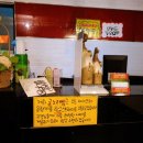 샤르망 노래연습장 이미지