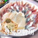 2 | 강원도 속초 | 선복호활어 | 대포항맛집 대게세트 2인 후기 (+주차,서비스)