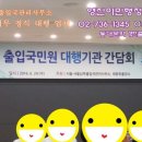 영진행정사사무소 이미지