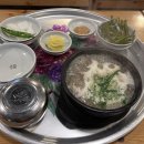 옛날곰탕 - 창원시 마산합포구 | 옛날곰탕
