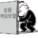 천자로 이미지