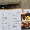 평거녹지공원(kt&g앞) | 진주핸드드립 평거동 카페 까보이커피 로스터리