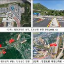 창원중앙역 이미지