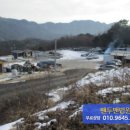 충청남도 금산군 남일면행정복지센터 이미지