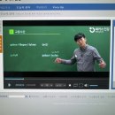 [해블리 15기] 해커스 독일어 강의 후기 ㅣ 독일어 단어 ㅣ 독일어 laufen vs rennen 차이