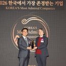 ㈜안산현대서비스 이미지