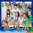 양촌안길 | ◇2025 영어 캠프◇ Last day of NZ camp