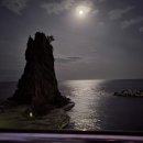 거북바위펜션 이미지