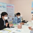 용인세무서 이미지