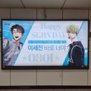 (주)세진투어 네이버블로그