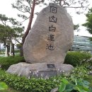 (주)엘도라도리조트 이미지