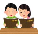 원주오늘은해물칼국수&해물찜 이미지